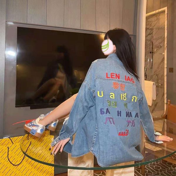 high version 2021 autumn new fashion letter color embroidery washed simple casual couple denim jacket, White
high version 2021 autumn new fashion letter color embroidery washed simple casual couple denim jacket, White