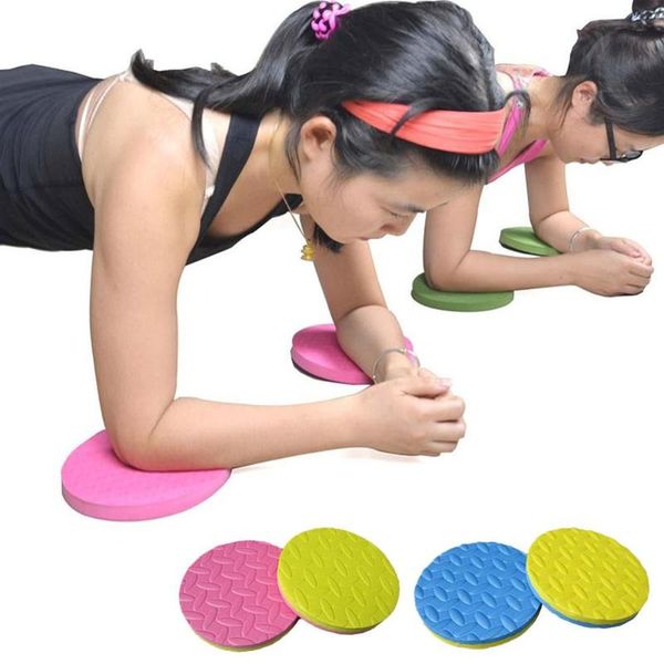 2pcs/set portable small round knee pad yoga mats fitness sprot plank gym disc protective cushion non slip mat
2pcs/set portable small round knee pad yoga mats fitness sprot plank gym disc protective cushion non slip mat