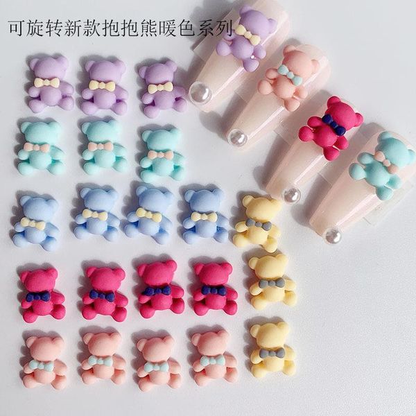 nail art decorations 10pcs manicure revolving jewelry accessories cartoon cute bear decorative diamond, Silver;gold
nail art decorations 10pcs manicure revolving jewelry accessories cartoon cute bear decorative diamond, Silver;gold