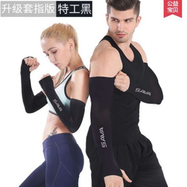 prevent bask in cuff cool female ice silk hand outdoor riding driving sunscreen arm sleeve male
prevent bask in cuff cool female ice silk hand outdoor riding driving sunscreen arm sleeve male
