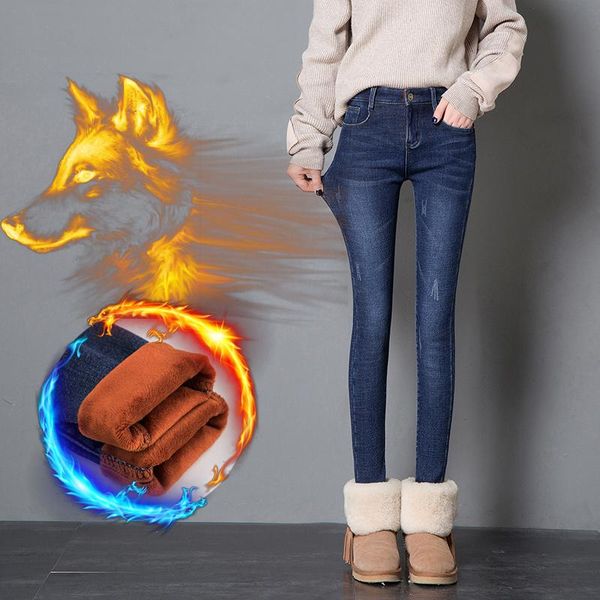 women's jeans ctrlcity stretch office lady winter women female plus size pants high waist denim pant skinny woman cotton thick, Blue
women's jeans ctrlcity stretch office lady winter women female plus size pants high waist denim pant skinny woman cotton thick, Blue