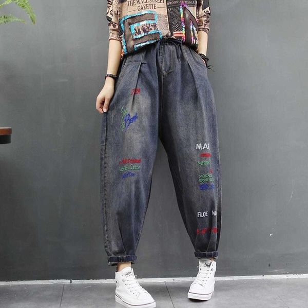 arrival autumn loose casual elastic waist harem pants all-matched cotton denim embroidery jeans woman plue size a119 women's, Blue
arrival autumn loose casual elastic waist harem pants all-matched cotton denim embroidery jeans woman plue size a119 women's, Blue