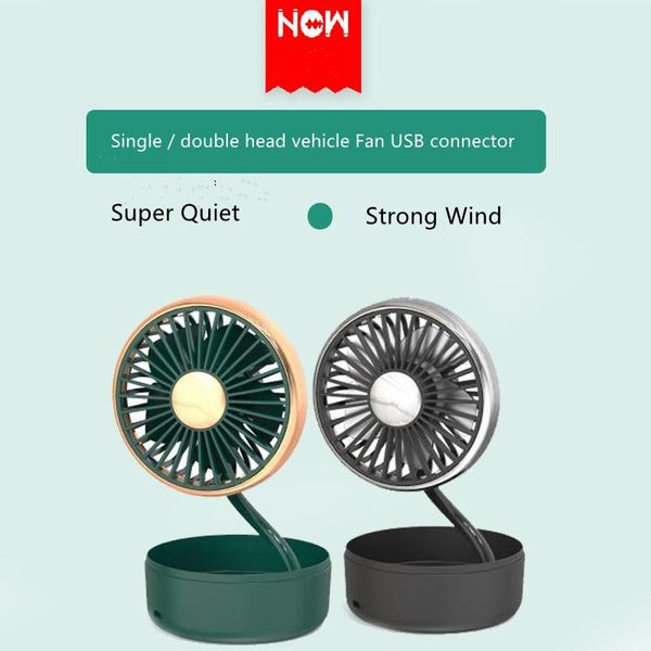 interior decorations vehicle usb double head fan truck shake electric 12v automobile
interior decorations vehicle usb double head fan truck shake electric 12v automobile