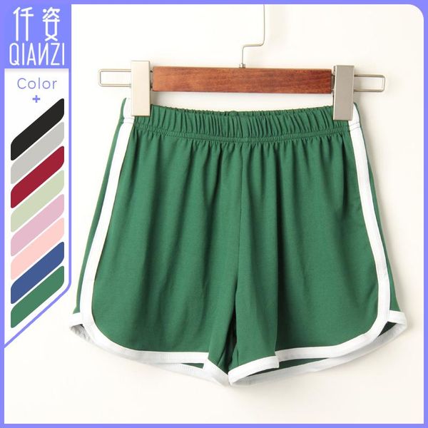 summer sports shorts women's casual external three-quarter pants super stretch fitness yoga beach outfits, White;red
summer sports shorts women's casual external three-quarter pants super stretch fitness yoga beach outfits, White;red