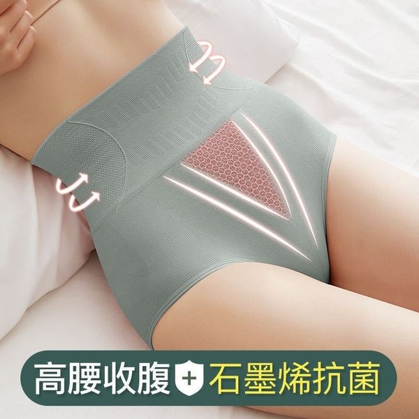 kega breathable rpants women's underwear rwear traceless briefs summerbreathable rpantswomen's summer unde, Red;black
kega breathable rpants women's underwear rwear traceless briefs summerbreathable rpantswomen's summer unde, Red;black