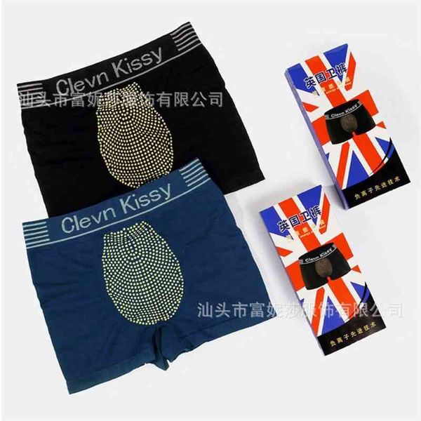 new men's british bodyguard pants boxers large size comfortable magnetic therapy antibacterial underwear, Black;white
new men's british bodyguard pants boxers large size comfortable magnetic therapy antibacterial underwear, Black;white