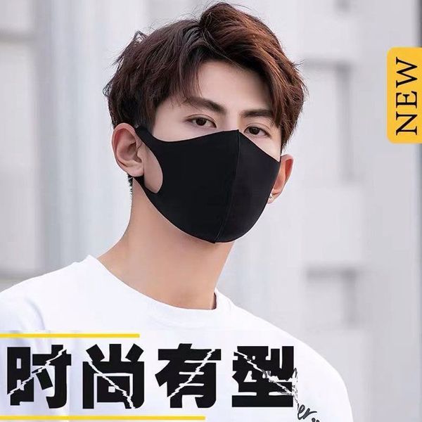 three-dimensional 3d star same mask female fashion v face summer thin breathable dust net red tide brand
three-dimensional 3d star same mask female fashion v face summer thin breathable dust net red tide brand