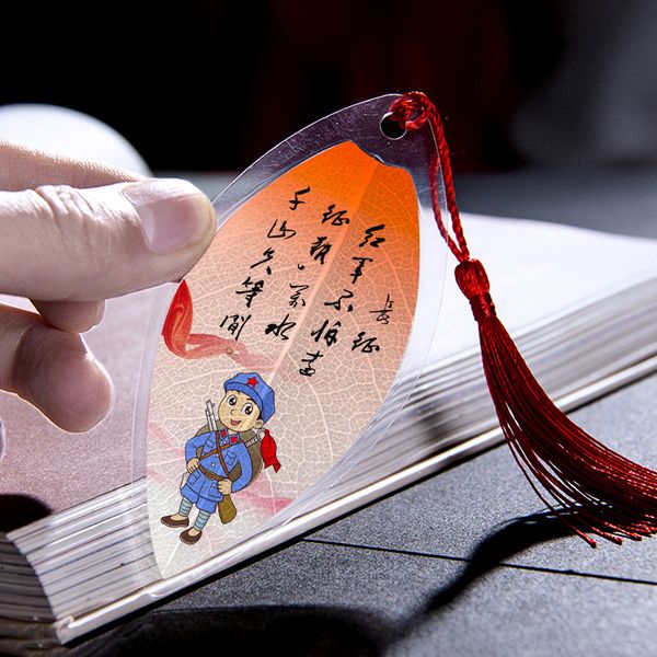 souvenir chairman mao's poetry anthology calligraphy long march bookmark little red army leaf vein revolution commemorative gift
souvenir chairman mao's poetry anthology calligraphy long march bookmark little red army leaf vein revolution commemorative gift
