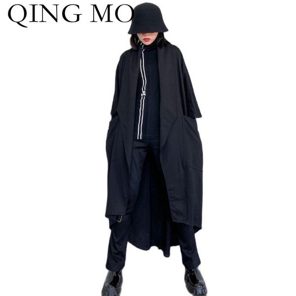 women's trench coats qing mo loose plus size women autumn coat 2021 cloak cardigan windbreaker solid color belt fashion black zwl119, Tan;black
women's trench coats qing mo loose plus size women autumn coat 2021 cloak cardigan windbreaker solid color belt fashion black zwl119, Tan;black