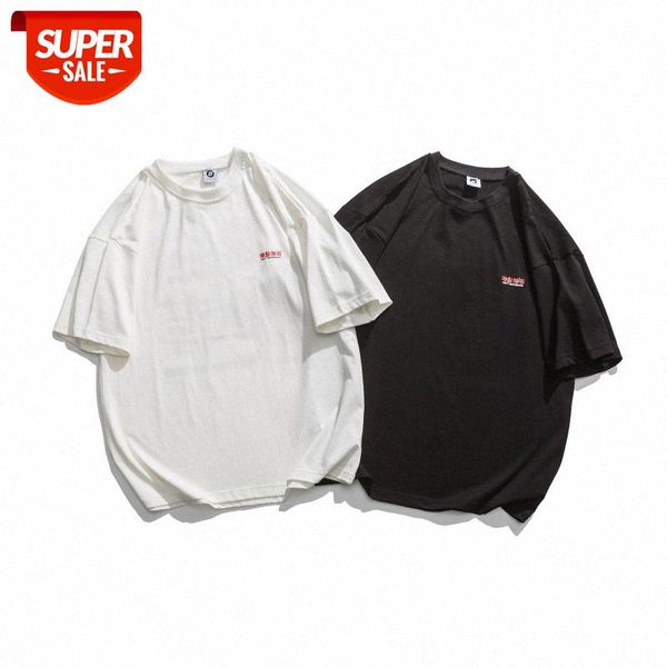 mansclot wall crack recommended printing round neck short-sleeved t-shirt men's half-sleeved #3u86, White;black
mansclot wall crack recommended printing round neck short-sleeved t-shirt men's half-sleeved #3u86, White;black
