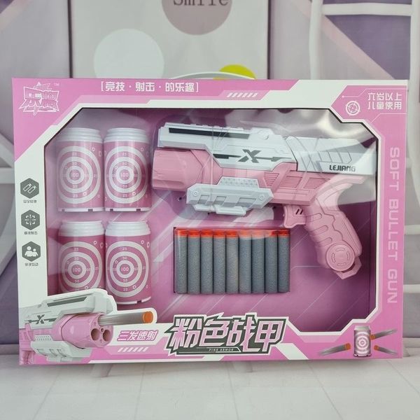 tiktok pink girl powder three consecutive hair handgun, soft s toy gun training gift
tiktok pink girl powder three consecutive hair handgun, soft s toy gun training gift
