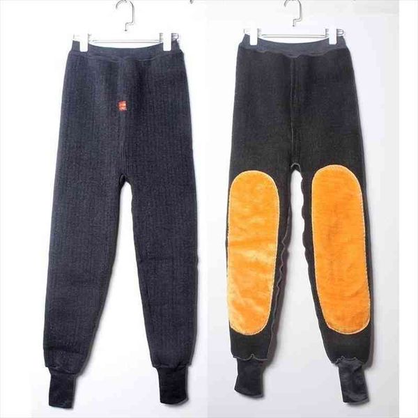 winter warm thermal underwear bottoms women pants leggings thermos male wool cotton thick trousers mens knee, Black
winter warm thermal underwear bottoms women pants leggings thermos male wool cotton thick trousers mens knee, Black