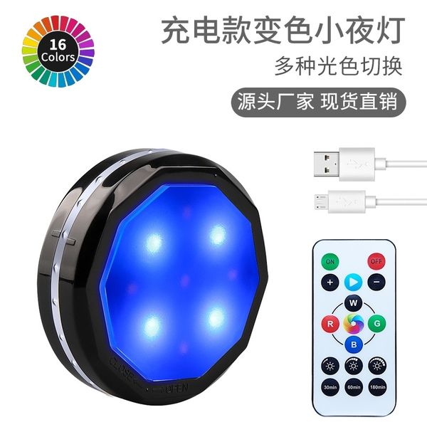 usb charging remote control round led wireless night wiring wardrobe cabinet rgbw atmosphere decorative light
usb charging remote control round led wireless night wiring wardrobe cabinet rgbw atmosphere decorative light