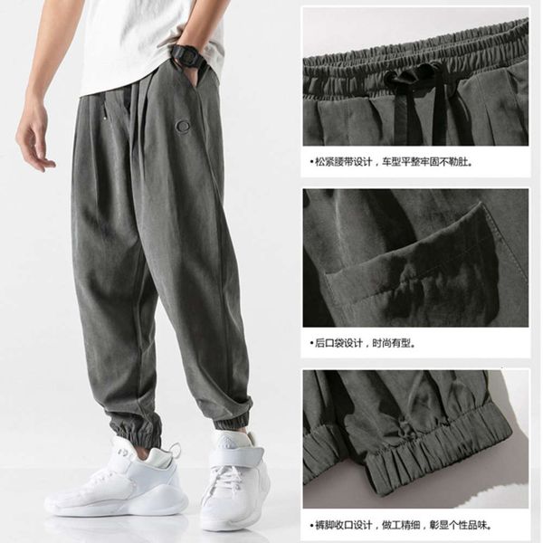 pants men's loose, korean fashion thin guard pants summer harlem casual quarter sweat, White;black
pants men's loose, korean fashion thin guard pants summer harlem casual quarter sweat, White;black