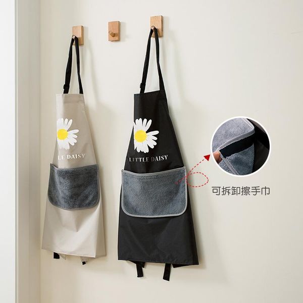 aprons kitchen apron, small daisy pattern with pvc waterproof absorbent coral flannel tool, baking and cleaning 68*70cm
aprons kitchen apron, small daisy pattern with pvc waterproof absorbent coral flannel tool, baking and cleaning 68*70cm