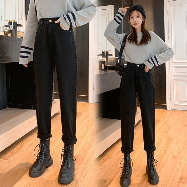 women's jeans women black 2021 spring autumn korean loose fashion high straight waist harlan pants, Blue
women's jeans women black 2021 spring autumn korean loose fashion high straight waist harlan pants, Blue