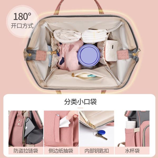 diaper bags diaperbackpack bag mommy large capacity baby stroller multifunctional waterproof outdoor travel b
diaper bags diaperbackpack bag mommy large capacity baby stroller multifunctional waterproof outdoor travel b