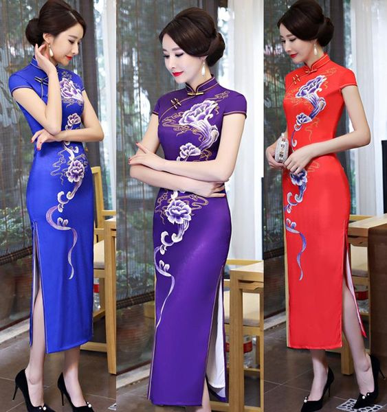vintage chinese traditional slim cheongsam short sleeve qipao dresses oriental style ethnic clothing, Red
vintage chinese traditional slim cheongsam short sleeve qipao dresses oriental style ethnic clothing, Red