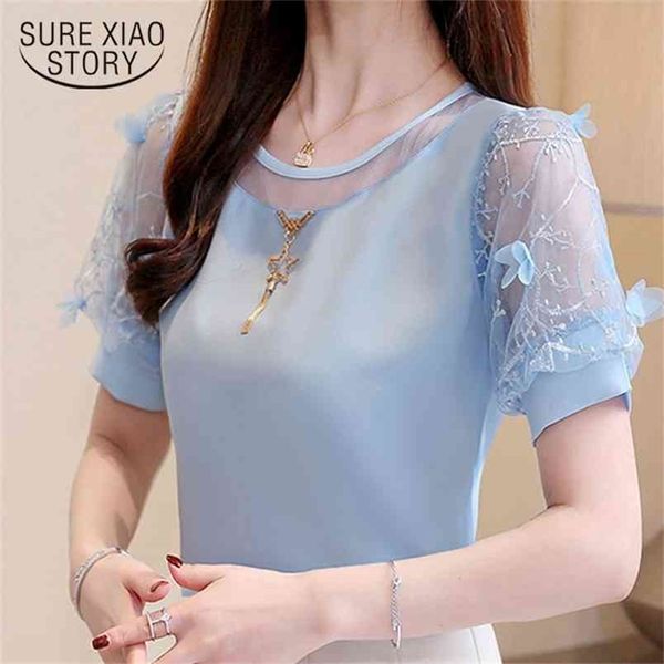 women's summer blouses short sleeve plus size ladies solid chiffon shirts female 3655 50 210506, White
women's summer blouses short sleeve plus size ladies solid chiffon shirts female 3655 50 210506, White