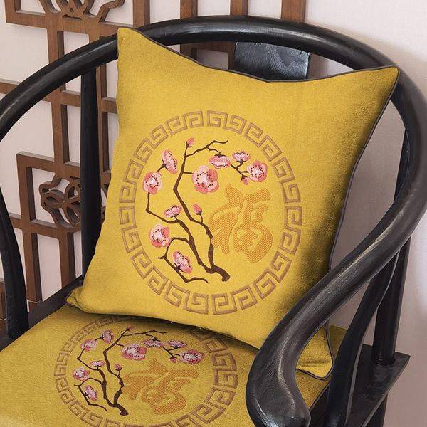 cushion/decorative pillow high precision jacquard plum flower pattern cushions for home decor sofa pillowcase
cushion/decorative pillow high precision jacquard plum flower pattern cushions for home decor sofa pillowcase