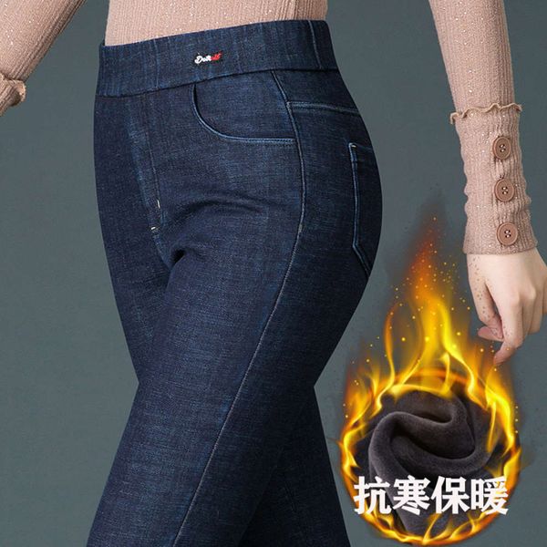 winter warm elastic plush thickened women's high waist large trousers mother slim leggings, Blue
winter warm elastic plush thickened women's high waist large trousers mother slim leggings, Blue