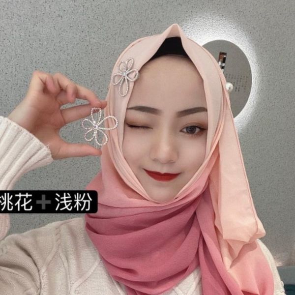 ethnic clothing hijab scarf autumn gradient color matching one piece fashion muslim, Red
ethnic clothing hijab scarf autumn gradient color matching one piece fashion muslim, Red