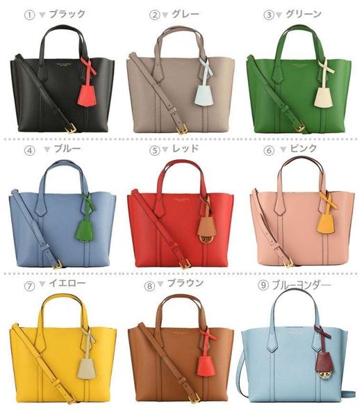 wholesale head leather storage bags tbs bag tangli women's luxuryss designerss yw
wholesale head leather storage bags tbs bag tangli women's luxuryss designerss yw