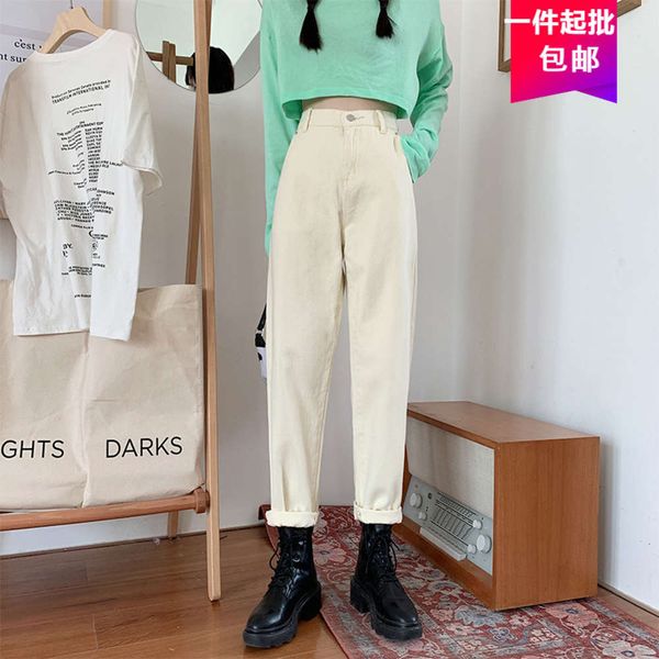 spring and autumn version white pants candy color thin age reducing radish tube female cowboy, Blue
spring and autumn version white pants candy color thin age reducing radish tube female cowboy, Blue
