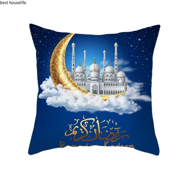 cushion/decorative pillow eid mubarak ramadan cushion cover muslim festival year home sofa car decoration case decorative 45x45cm
cushion/decorative pillow eid mubarak ramadan cushion cover muslim festival year home sofa car decoration case decorative 45x45cm