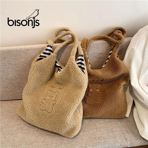 plush shoulder bags for women simple warm fabric large capacity shopping bag soft canvas tote ladies cute bear handbags cross body
plush shoulder bags for women simple warm fabric large capacity shopping bag soft canvas tote ladies cute bear handbags cross body