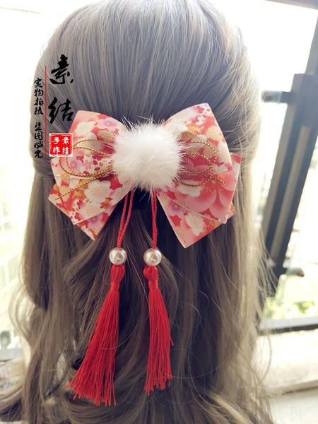 party masks chinese style hanfu daily headdress tassel bow hair clip retro small fresh plush ball hairpin japanese handmade accessories
party masks chinese style hanfu daily headdress tassel bow hair clip retro small fresh plush ball hairpin japanese handmade accessories