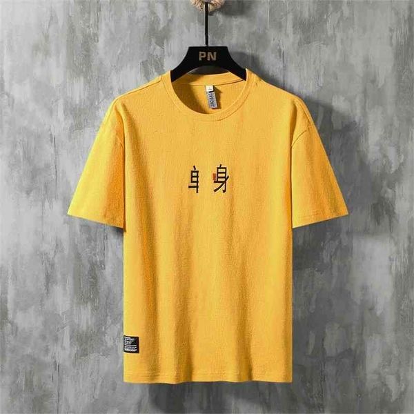 tshirt men cotton short sleeve t-shirt tees summer fashion tshirt casual single print t shirt for male comfortable boy k316 210324, White;black
tshirt men cotton short sleeve t-shirt tees summer fashion tshirt casual single print t shirt for male comfortable boy k316 210324, White;black