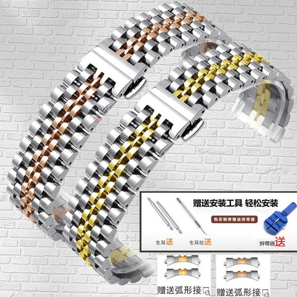 watch bands 16mm 18mm 20mm 21mm 22mm stainless steel band strap bracelet watchband wristband butterfly black silver rose gold, Black;brown
watch bands 16mm 18mm 20mm 21mm 22mm stainless steel band strap bracelet watchband wristband butterfly black silver rose gold, Black;brown