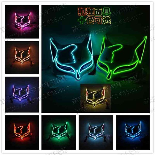 led performance leaving worry fox luminous carnival night ghost dance men and women personality mask
led performance leaving worry fox luminous carnival night ghost dance men and women personality mask