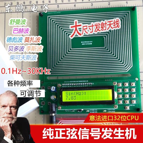 smart home control pure sine wave arbitrary frequency adjustable schumann signal generator imported chip can be square programmable
smart home control pure sine wave arbitrary frequency adjustable schumann signal generator imported chip can be square programmable