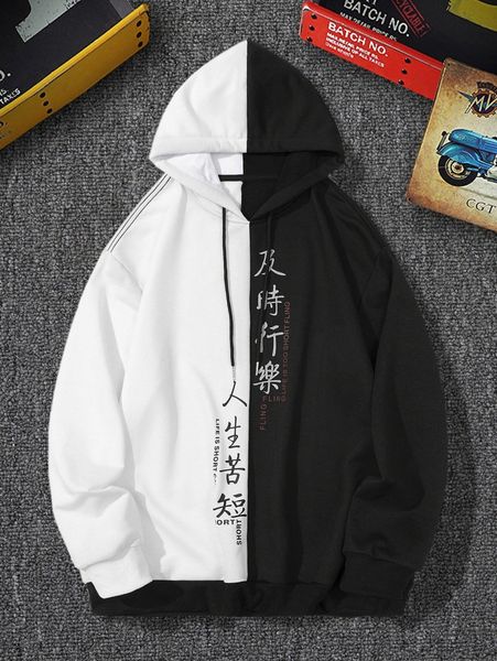 men two tone chinese letter graphic drawstring hoodie j7ml#, Black
men two tone chinese letter graphic drawstring hoodie j7ml#, Black
