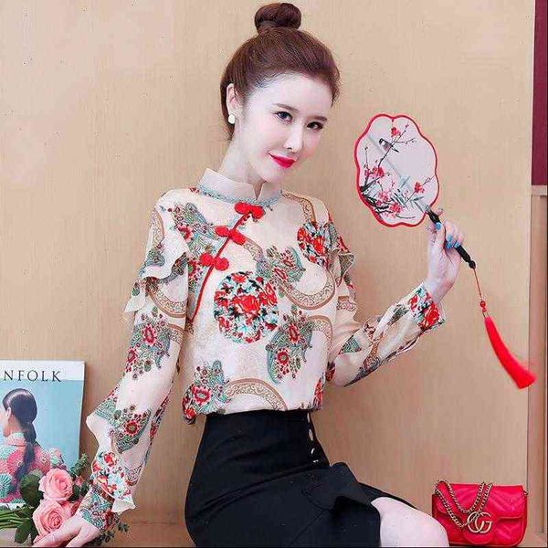 chinese womens blouses styles elegant buckle printed dragon women ruffles blouse shirt chiffon shirts blusas mujer de moda, White
chinese womens blouses styles elegant buckle printed dragon women ruffles blouse shirt chiffon shirts blusas mujer de moda, White