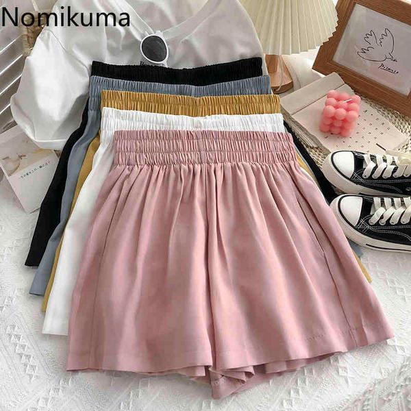 nomikuma stretch high waist shorts women unicolor simple casual wide leg short pants female arrival korean style pantalones 210514, White;black
nomikuma stretch high waist shorts women unicolor simple casual wide leg short pants female arrival korean style pantalones 210514, White;black
