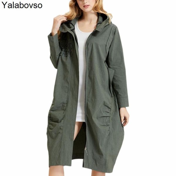 women's trench coats loose long coat plus size hooded windbreaker medium length cardigan jacket female for 60-100kgs lady safari styles, Tan;black
women's trench coats loose long coat plus size hooded windbreaker medium length cardigan jacket female for 60-100kgs lady safari styles, Tan;black