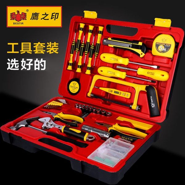 tool organizers carpenter plumber tools box professional suitcase hardware set wrench garage caixa ferramenta home repair de50gjx
tool organizers carpenter plumber tools box professional suitcase hardware set wrench garage caixa ferramenta home repair de50gjx