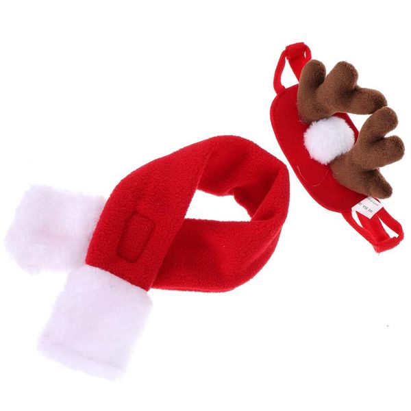 cat costumes 1 set pet christmas accessories short plush antler hair clasp neckerchief
cat costumes 1 set pet christmas accessories short plush antler hair clasp neckerchief