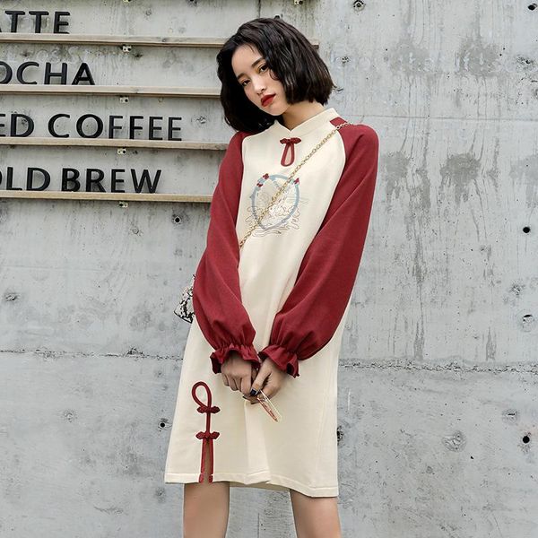 autumn and winter women's art improved version of girl cheongsam retro contrast embroidered vests skirt dress ethnic clothing, Red
autumn and winter women's art improved version of girl cheongsam retro contrast embroidered vests skirt dress ethnic clothing, Red