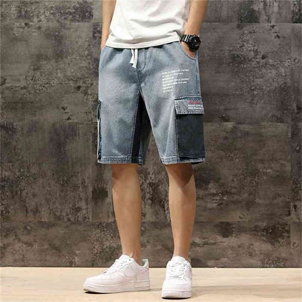 men denim shorts streetwear elastic waist breeches bermuda male big pocket casual half jean summer fashion cargo 210806, White;black
men denim shorts streetwear elastic waist breeches bermuda male big pocket casual half jean summer fashion cargo 210806, White;black
