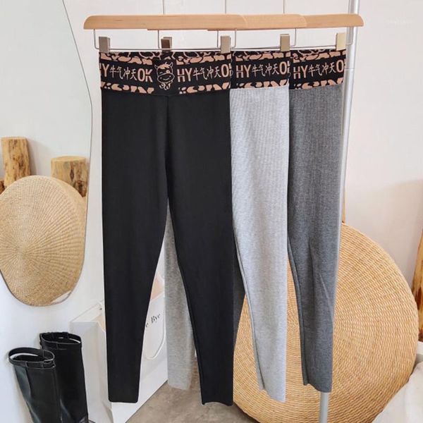 women's leggings women cotton blends thread vertical stripe legging spliced ankle length bottomed pants can be wearoutside, Black
women's leggings women cotton blends thread vertical stripe legging spliced ankle length bottomed pants can be wearoutside, Black