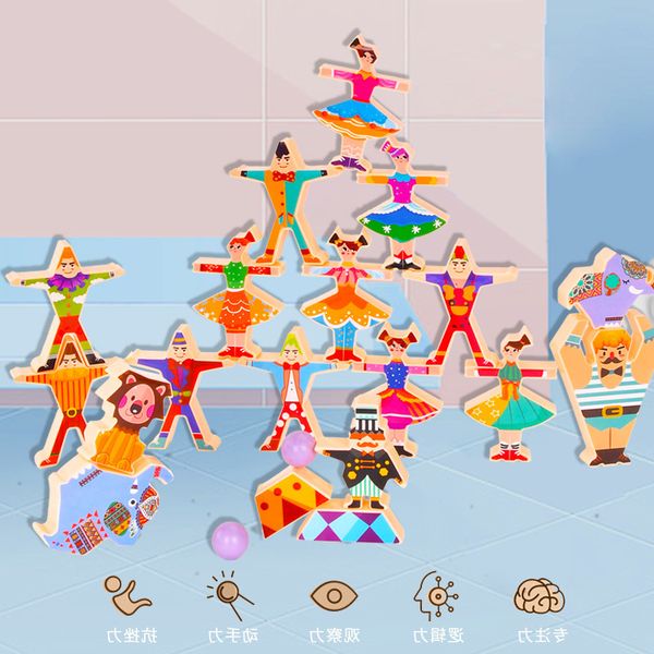 new children's hercules, stacked music, balanced stacking, high deskgames, tiktok, interactive toys
new children's hercules, stacked music, balanced stacking, high deskgames, tiktok, interactive toys