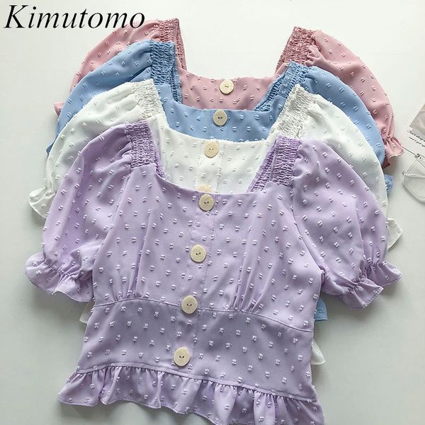 kimutomo puff sleeve short blouse women summer korean fashion retro ruffle slim square collar elegant casual 210521, White
kimutomo puff sleeve short blouse women summer korean fashion retro ruffle slim square collar elegant casual 210521, White
