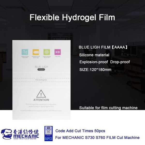power tool sets mechanic anti-blue hd matte flexible hydraulic film for mobile phones screen front s760 s730 auto cutting machine
power tool sets mechanic anti-blue hd matte flexible hydraulic film for mobile phones screen front s760 s730 auto cutting machine