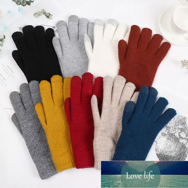 female winter warm knitted full finger touch screen mittens woolen winter warm thick warm women cycling driving gloves factory price expert, Blue;gray
female winter warm knitted full finger touch screen mittens woolen winter warm thick warm women cycling driving gloves factory price expert, Blue;gray