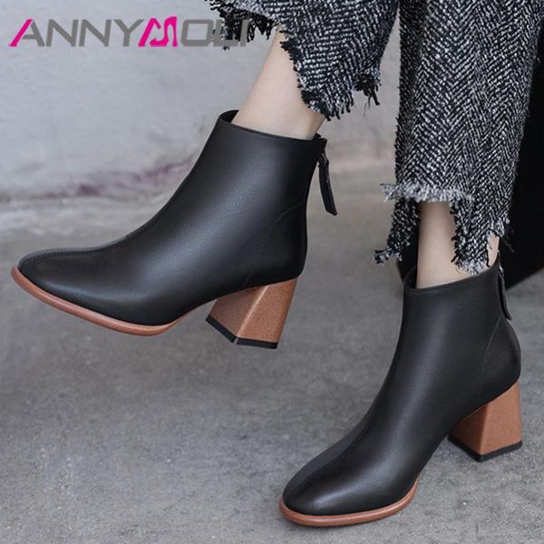 boots annymoli women natural genuine leather high heels ankle thick heel short zip round toe lady shoes beige winter, Black
boots annymoli women natural genuine leather high heels ankle thick heel short zip round toe lady shoes beige winter, Black