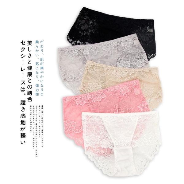 maternity intimates honeyzone pregnant women's underwear ultra-thin comfort lace women seamless panties for female briefs, White
maternity intimates honeyzone pregnant women's underwear ultra-thin comfort lace women seamless panties for female briefs, White